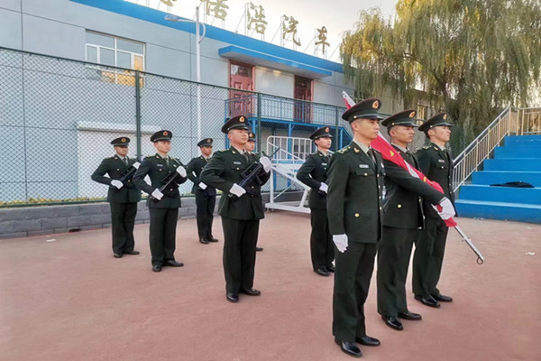 成人軍事訓練