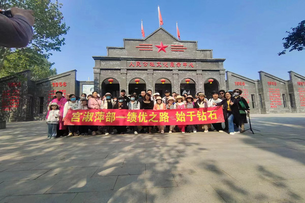 晉州周家莊人民(mín)公(gōng)社