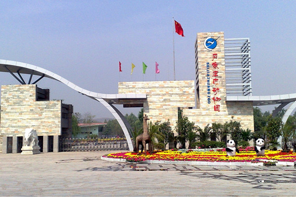  石家莊公(gōng)司團建拓展去哪好？（個人建議）