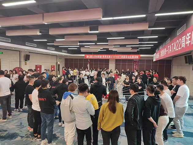 石家莊趣味團建