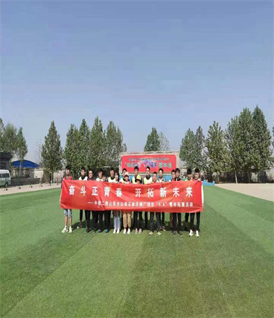 拓展項目