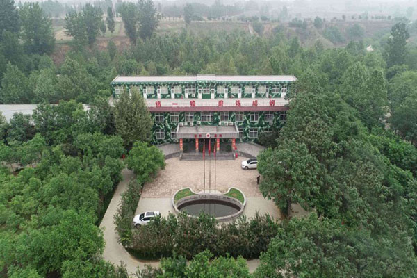正定軍刃軍事基地